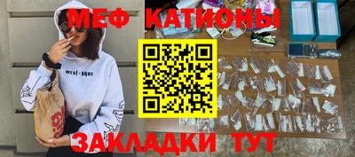гидра Заволжье