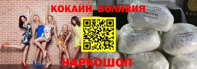 гидра Заволжье