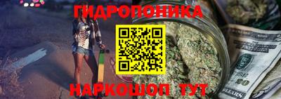 mix Жуковский