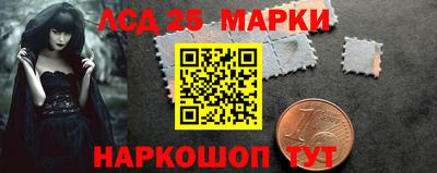 МДПВ Донецк