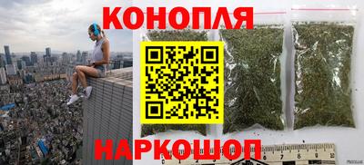MESCALINE Дубна