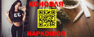 метамфетамин Заводоуковск