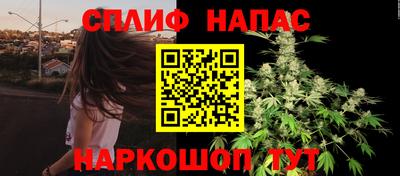 кристаллы Донской