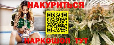 MESCALINE Дубна