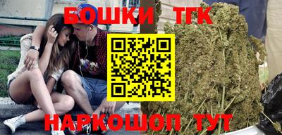 mix Жуковский