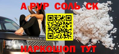 mix Жуковский
