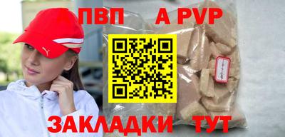 mix Жуковский