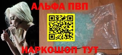 MESCALINE Дубна