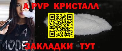 MESCALINE Дубна