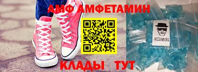 mix Жуковский