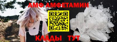 МДПВ Донецк
