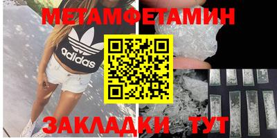 mix Жуковский