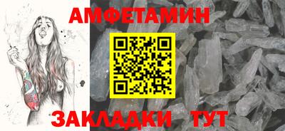 mix Жуковский