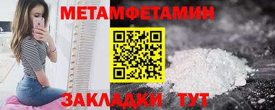 mix Жуковский