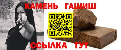 MESCALINE Дубна
