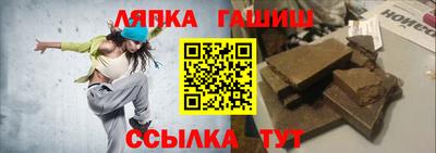 метамфетамин Заводоуковск