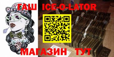 МДПВ Донецк