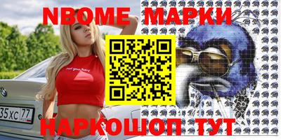 МДПВ Донецк